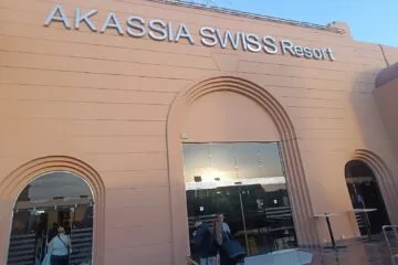 Privattransfer Flughafen Marsa Alam zum Hotel Akassia Swiss Marsa Alam 17 Eingang vom Hotel Akassia Swiss beim Privattransfer Flughafen zum Hotel Akassias Swiss